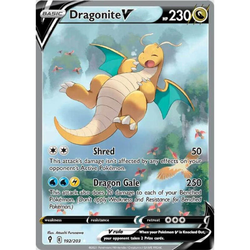 2022年春夏 イーブイヒーローズ | www.dhzeneiskola.hu