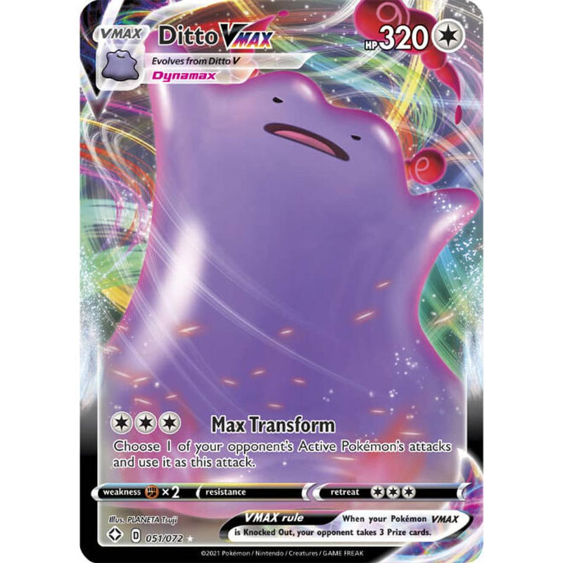 Shining Fates Ptcgoコード ポケモンカード シャイニースターv 50パッ