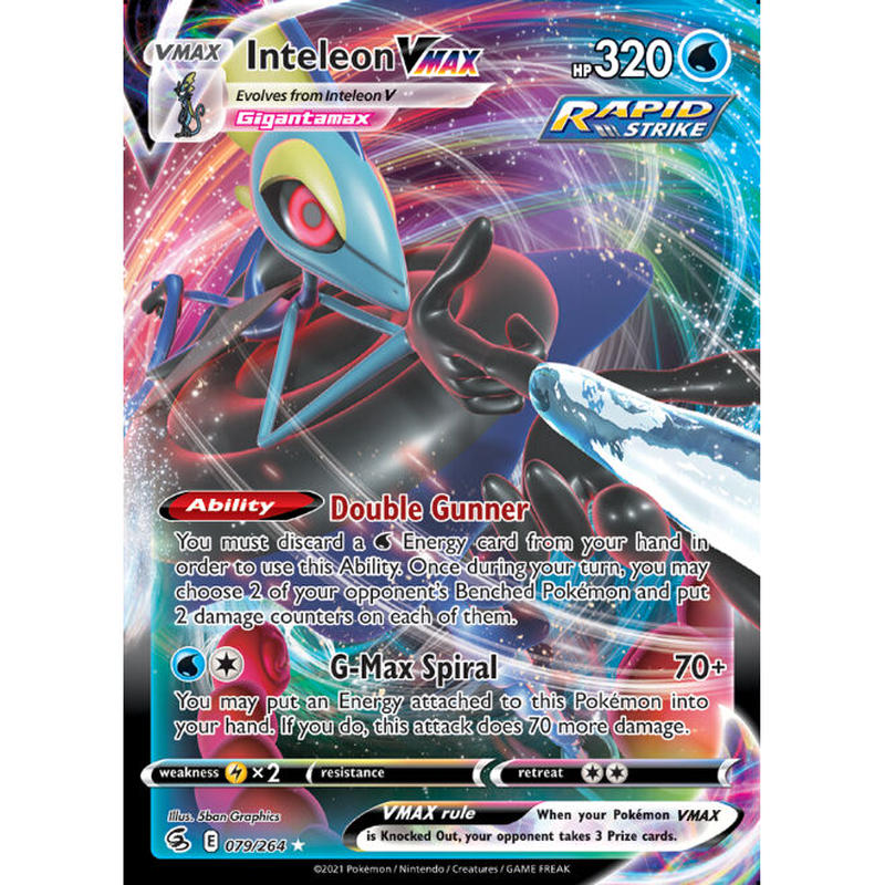 Fusion Strike フュージョンアーツ 限定カード Ptcgo Ptcgl ポケモン