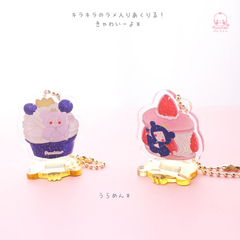 きらぴかほしまちゅり あくりるしゅたんどがちゃ ぷんちゃんしょっぷ