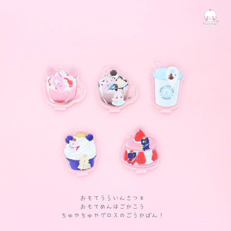 きらぴかほしまちゅり あくりるしゅたんどがちゃ ぷんちゃんしょっぷ