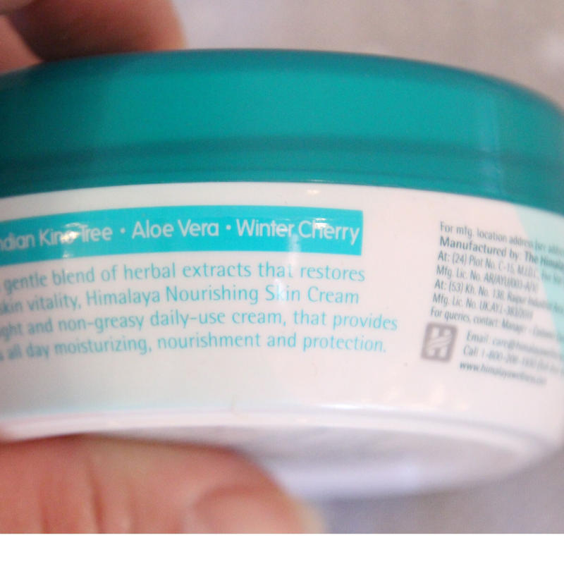 ナリッシングスキンクリーム ヒマラヤ Nourishing Skin Cream Himala