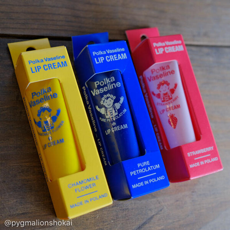 ポルカワセリン リップクリーム ポーランド食器 ピグマリオン商會