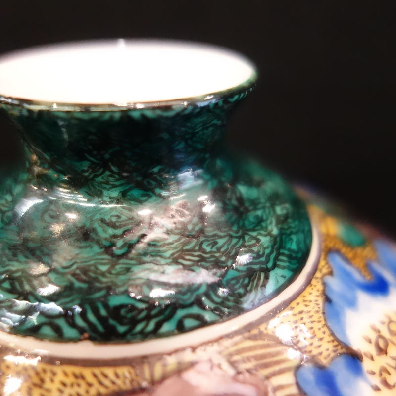 花瓶6.5号吉田屋山茶花 陶粋作 | 金澤・東山 九谷焼「宮」goo 花瓶6.5号吉田屋山茶花 陶粋作 | 金澤・東山 九谷焼「宮」goo