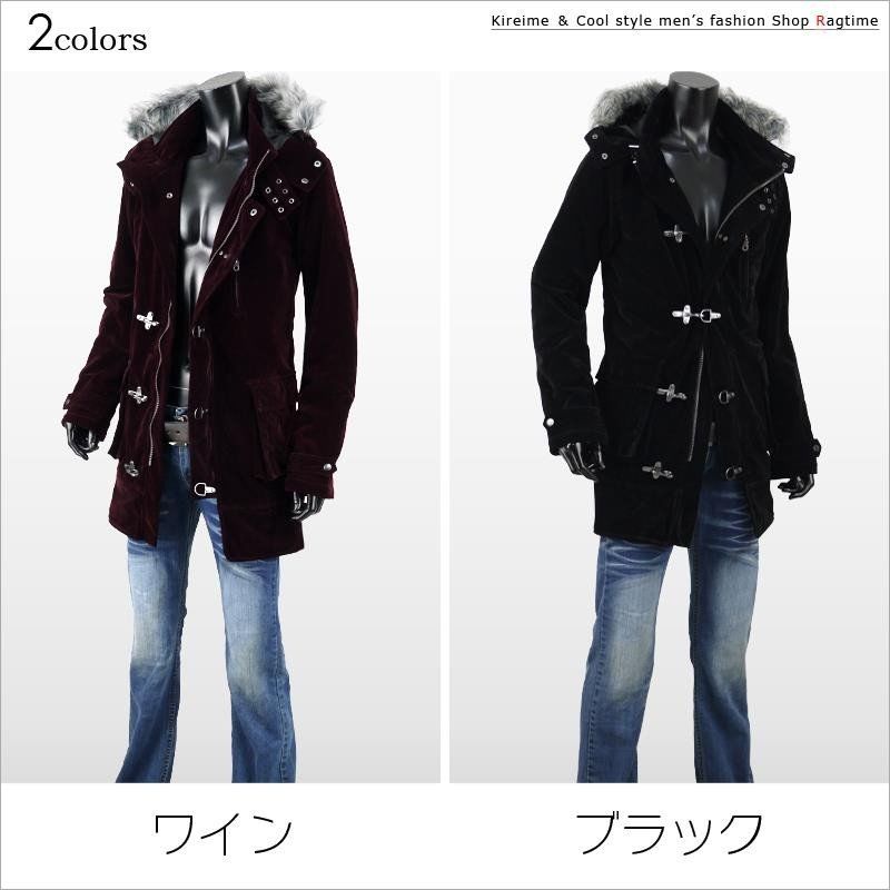 コート メンズ ミリタリー ミリタリーコート ロングコート ファイヤーマン ベロア ベルベット コート メンズ ミリタリー ミリタリーコート ロングコート ファイヤーマン ベロア ベルベット