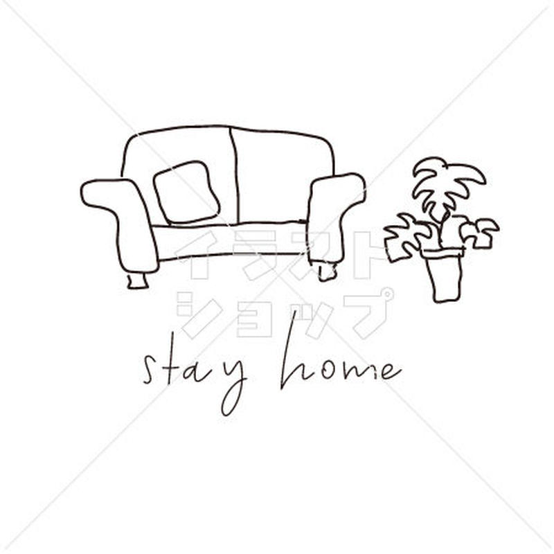 Stay Home イラスト イラストショップ