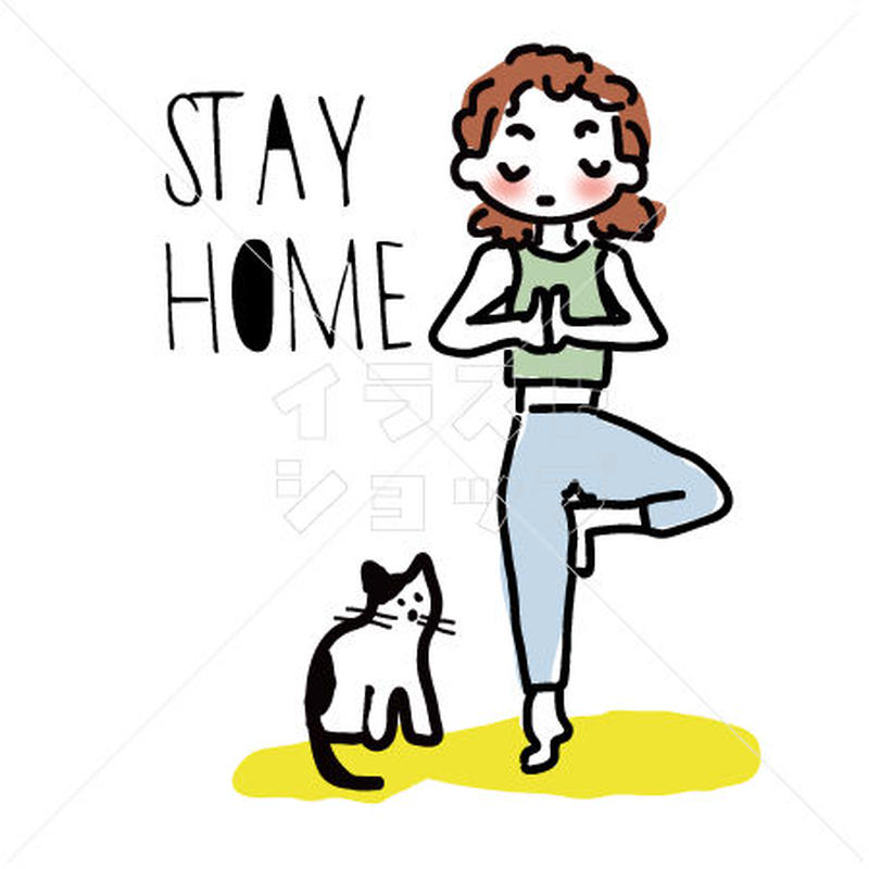 Stay Home ヨガをする少女 ツリーポーズ イラスト イラストショップ