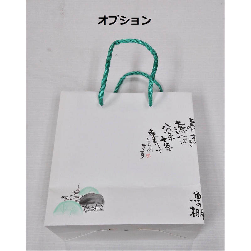 片山雅美さんの作品