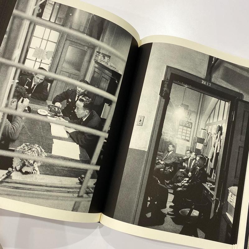 A Criminal Investigation 渡部雄吉