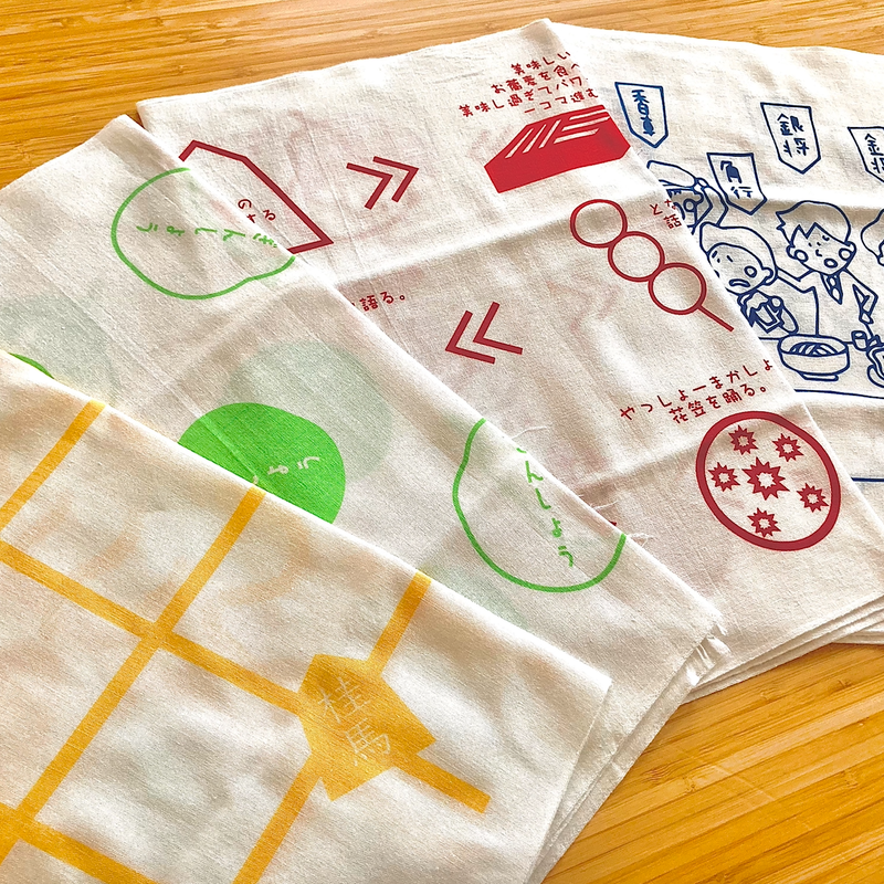 天童温泉を応援 オリジナル手ぬぐい4点セット Reboots
