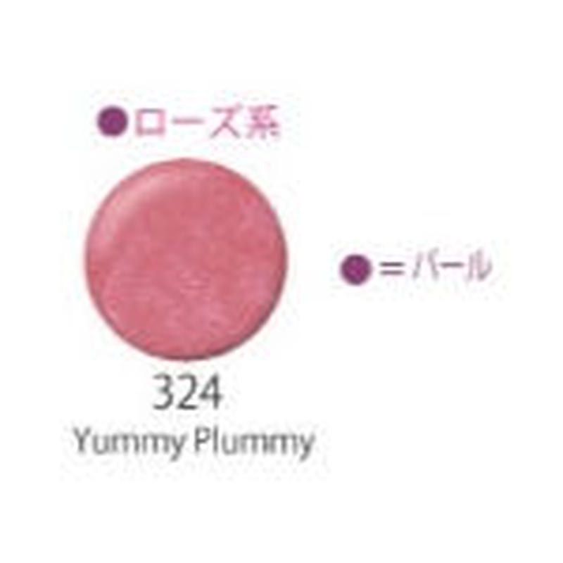 ラシャスリップス リップ美容液 324 ローズ系 パール 7ml 口紅 リップグロス 新