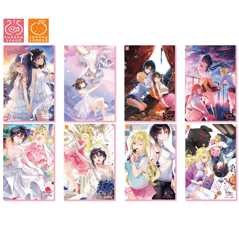 Sukerasparo Sukerasomero ミニ色紙コレクション Sukeraspa