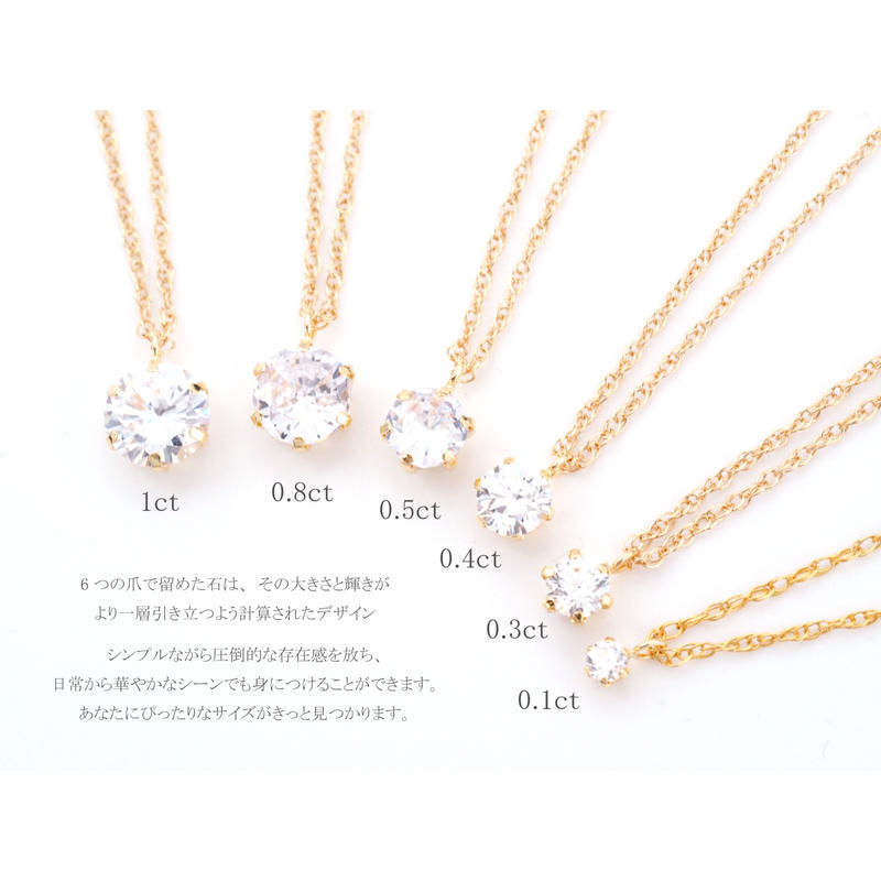 レッド系 18K 一粒 ダイヤモンド ネックレス 0.5ct 18金 イエロー