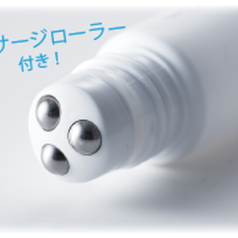 ポリシー アイRリペア(アイクリーム) 15g | Refiena Store