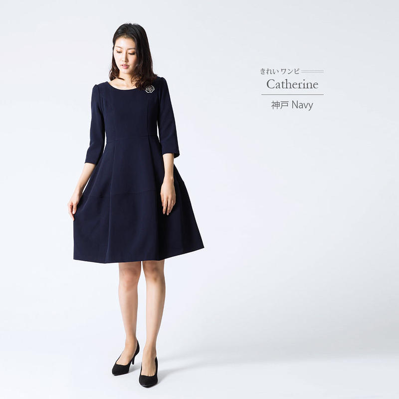 レジーナ アウトレットsale キレイ ワンピ キャサリン アウトレット品 22 I