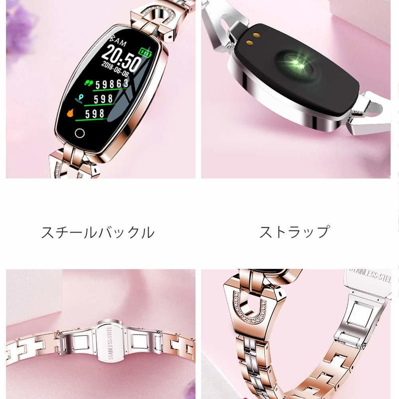 おしゃれ スマートウォッチ レディース 19 Lemfo スマートブレスレット Rei