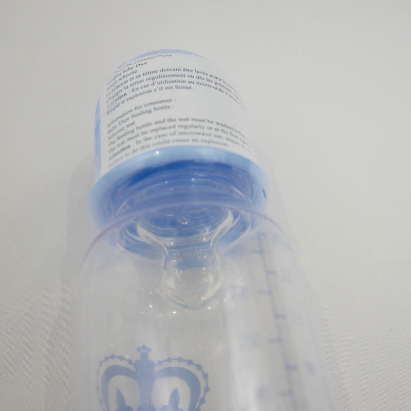 Baby Dior ベビーディオール 哺乳瓶 Zc305 Wbcollection