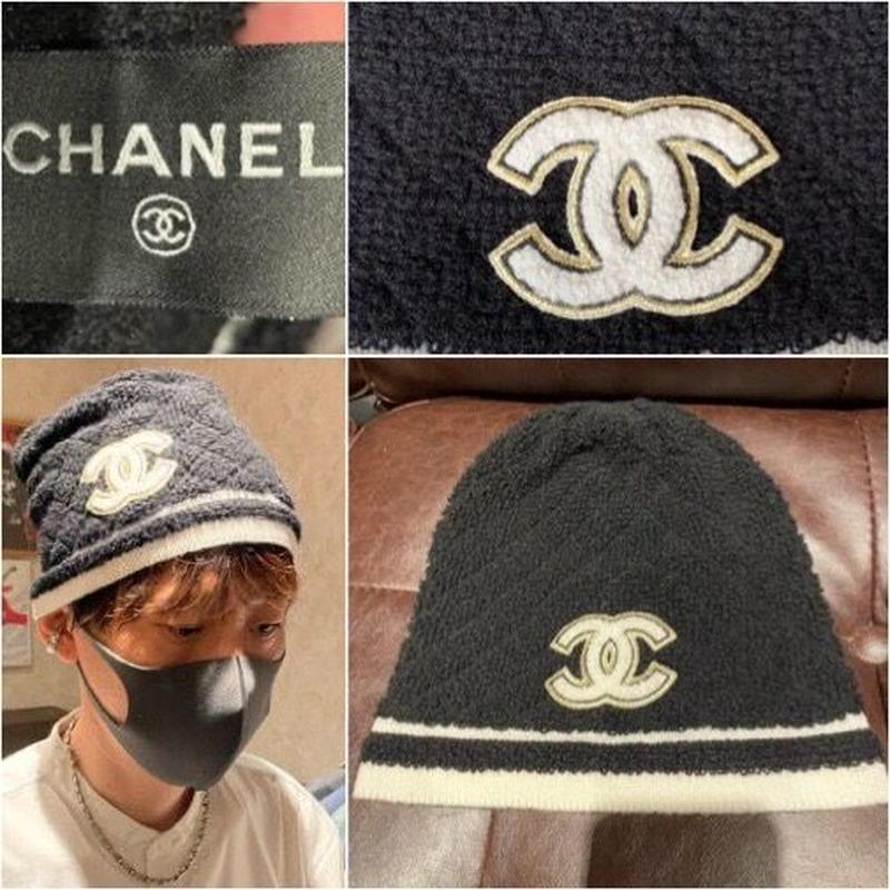 シャネルCCマークニット タグが 安い売れ済 | cult.cohorted.co.uk