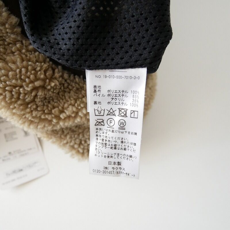 2019AW 未使用 / DEUXIEME CLASSE / ボアブルゾン / 2011-0392