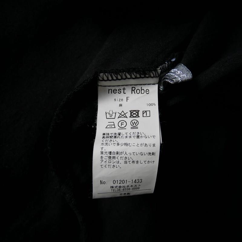 2020 / nest robe / リネン高密度セーラーカラーワンピース / 2010-...