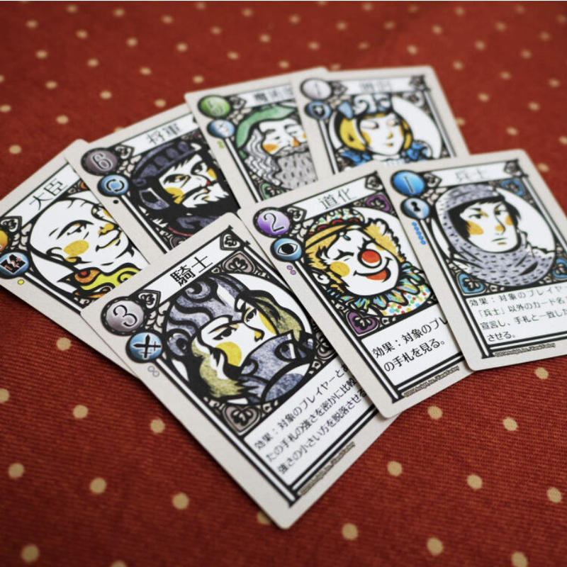 ラブレター りば工房 ボードゲームグッズの通販専門店