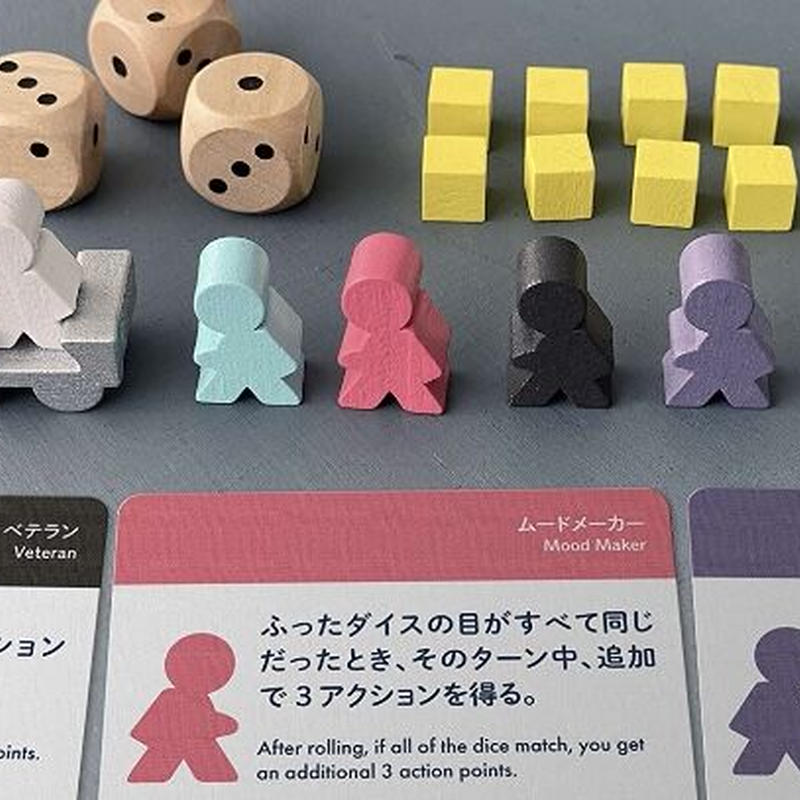 月面探検 宇宙兄弟スペシャルエディション りば工房 ボードゲームグッズの通販専門店