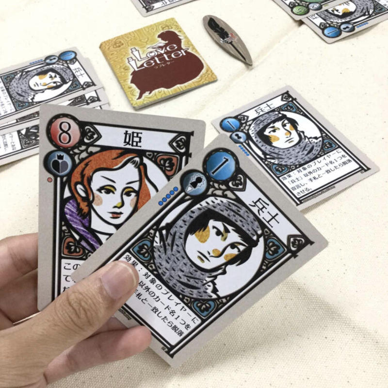 ラブレター りば工房 ボードゲームグッズの通販専門店