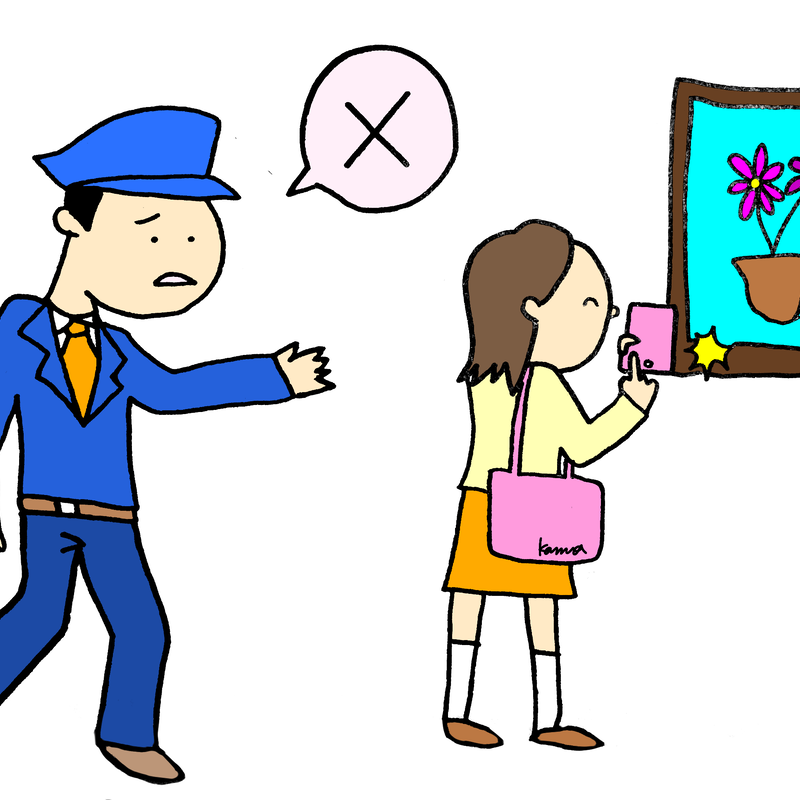 みんなの日本語il15 写真を撮ってはいけません 日本語教師専用イラストサイト ｒ