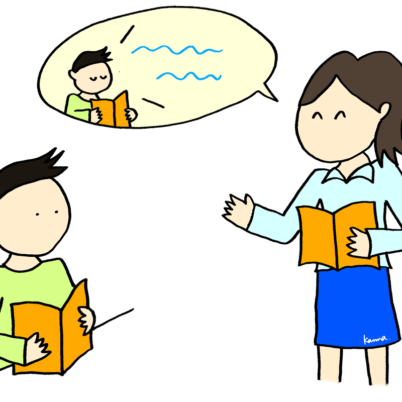 みんなの日本語l14 読んでください 日本語教師専用イラストサイト ｒｉｂｅｎｙｕ