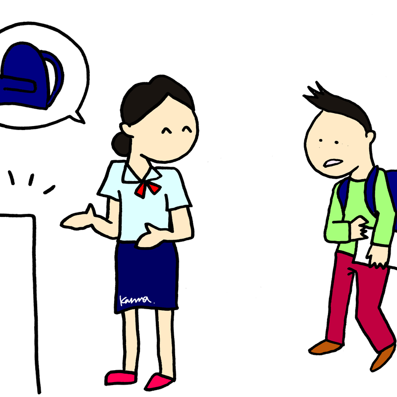 みんなの日本語il17 A5 荷物はここに置いてください 日本語教師専用イラストサイト