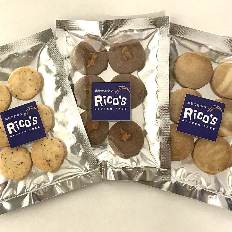 通好み グルテンフリークッキー詰め合わせ 6枚 3袋 Rico S Gluten Free