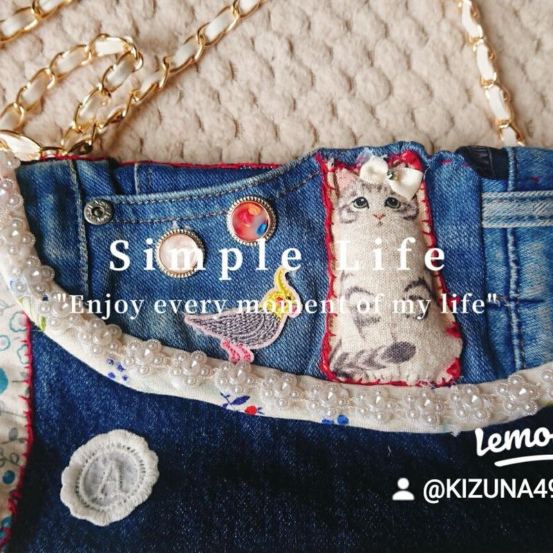 ハンドメイドデニムリメイクショルダーポーチ Caramel Plus ハンドメイドデニムリメイクショルダーポーチ Caramel Plus