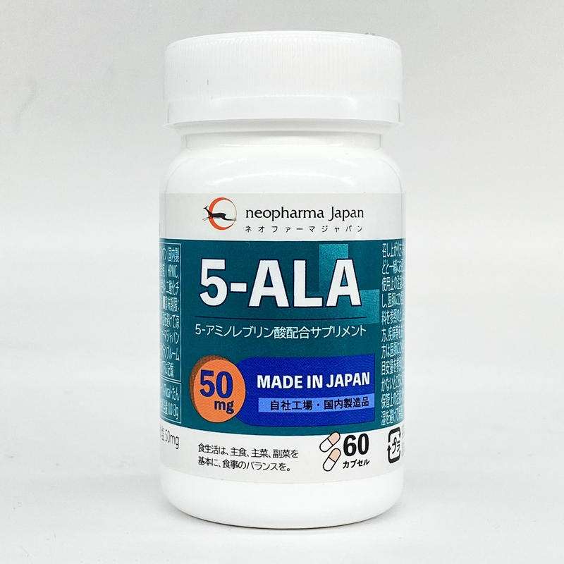 5 Ala ファイブアラ 理研ヘルスケアショップ 5 Ala ファイブアラ 理研ヘルスケアショップ