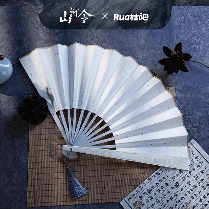 山河令 扇子 折扇 中国アニメ 華流ドラマグッズ 中国コスメ 凛凛