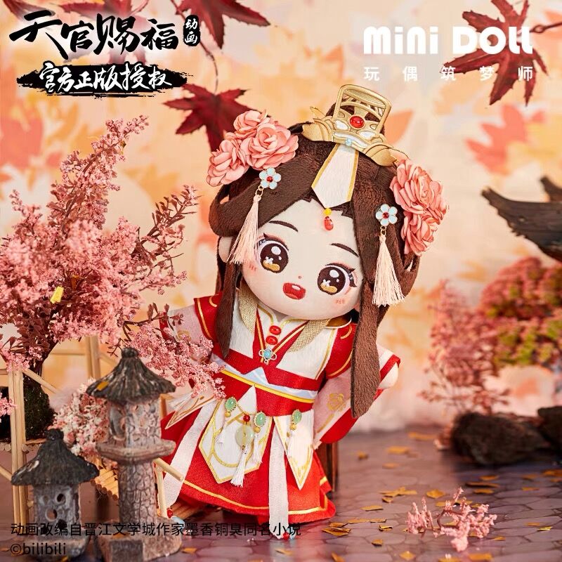 TG04 天官賜福 謝憐 公式 コスプレ服 ✨アウトレット直売✨ www