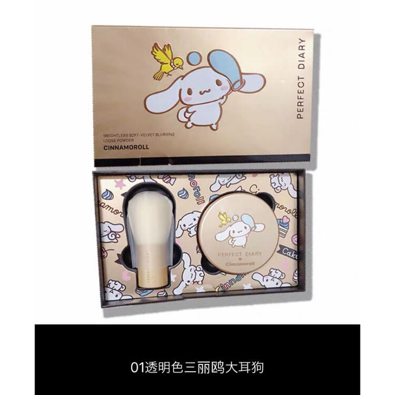 Perfect Diary サンリオ コラボ フェイスパウダー 中国コスメ 凛凛