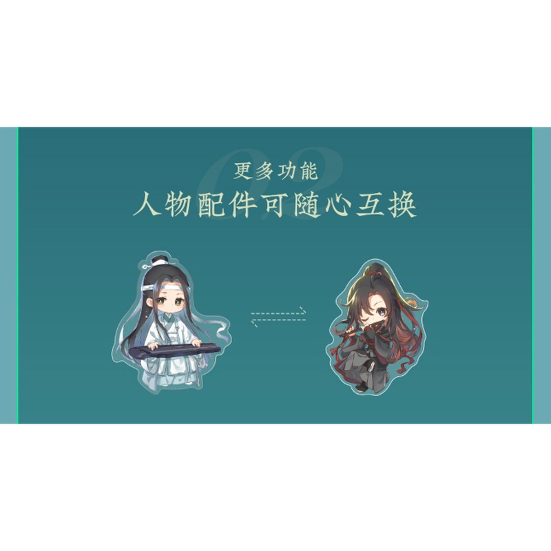 魔道祖師 苍妹儿 アクリル スタンド 森林音楽会 蓝羡 全部セット 森林音乐会 All I