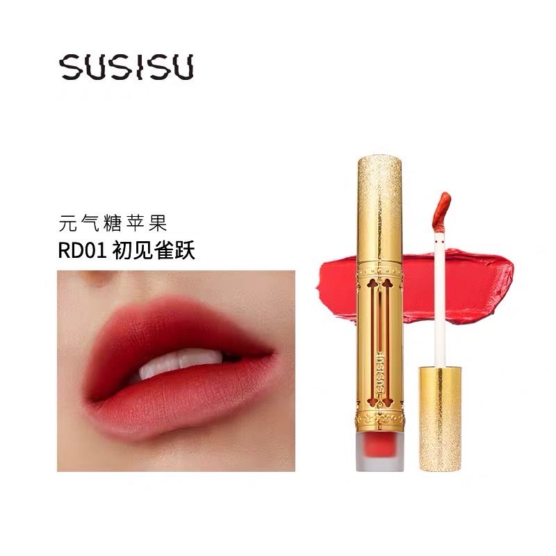 Susisu マットグロス リップ 中国アニメ 華流ドラマグッズ 中国コスメ 凛凛 Susisu マットグロス リップ 中国アニメ 華流ドラマグッズ 中国コスメ 凛凛