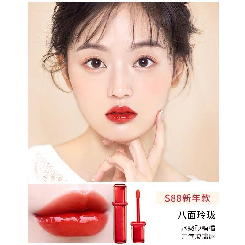 Chioture リップグロス Sモデル 全16種 中国アニメ 華流ドラマグッズ 中国 Chioture リップグロス Sモデル 全16種 中国アニメ 華流ドラマグッズ 中国