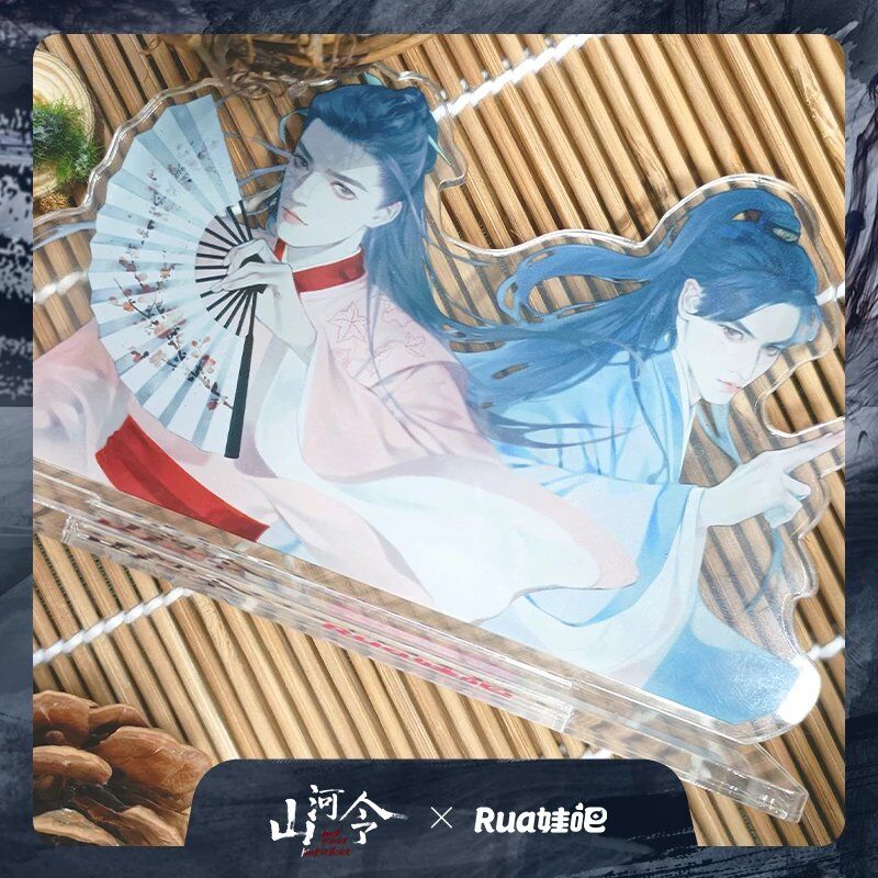 山河令 温客行 周子舒 キーホルダーアクリルスタンド