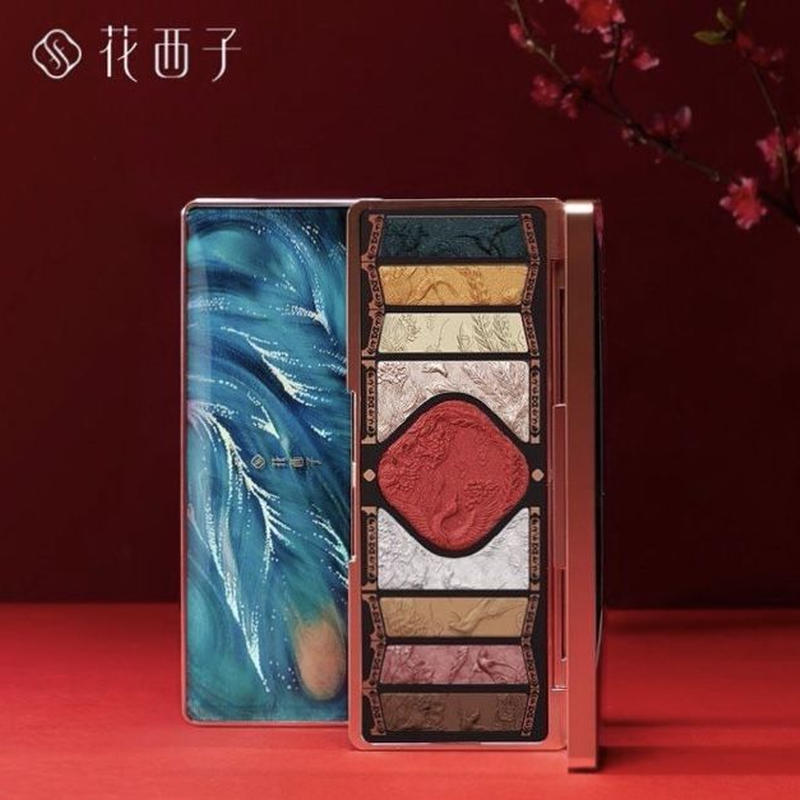 花西子 百鳥朝鳳 アイシャドウ 百鸟朝凤眼影 中国グッズ コスメ 凛凛 9