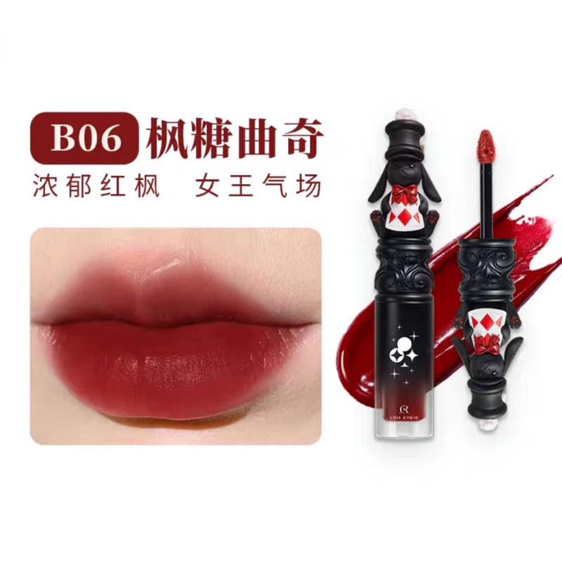 Cute Rumor 黒兎 グロスリップ 黒うさぎ 予約商品 9月以降の発送