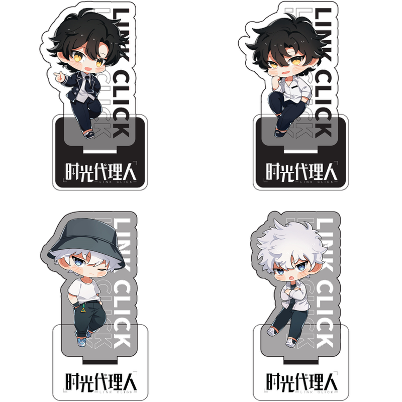 時光代理人 ミニ アクリル スタンド 亚克力 立牌 中国アニメ 華流ドラマグッズ 中