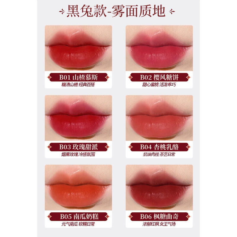 Cute Rumor 黒兎 グロスリップ 黒うさぎ 予約商品 9月以降の発送