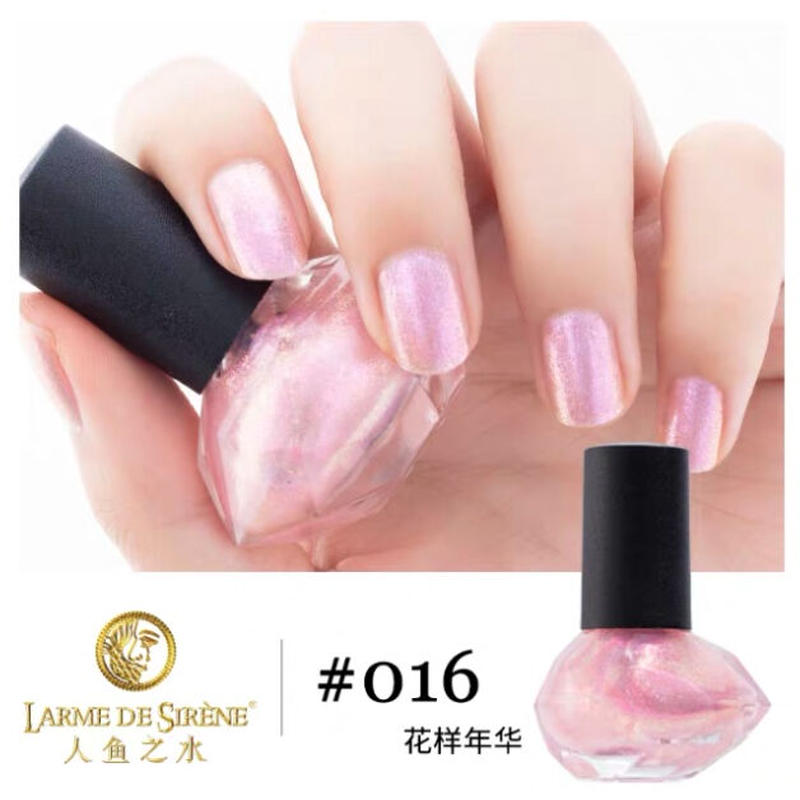 人魚之水 マニキュア 中国コスメ 凛凛