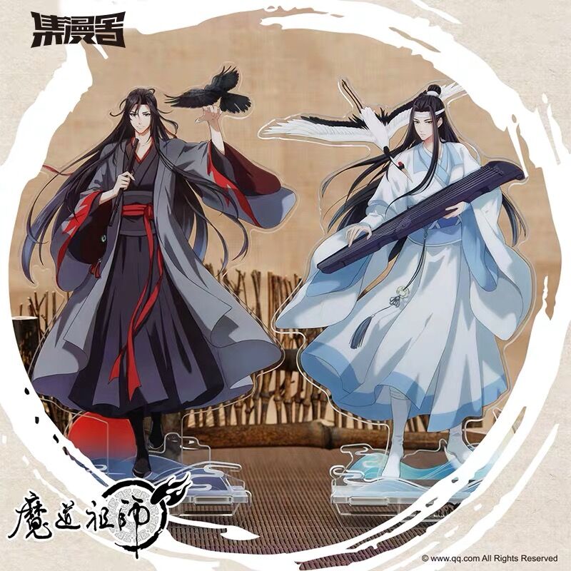 魔道祖師 アクリル スタンド 全身 動物 动物系列全身立牌 中国アニメ 華流ドラマ