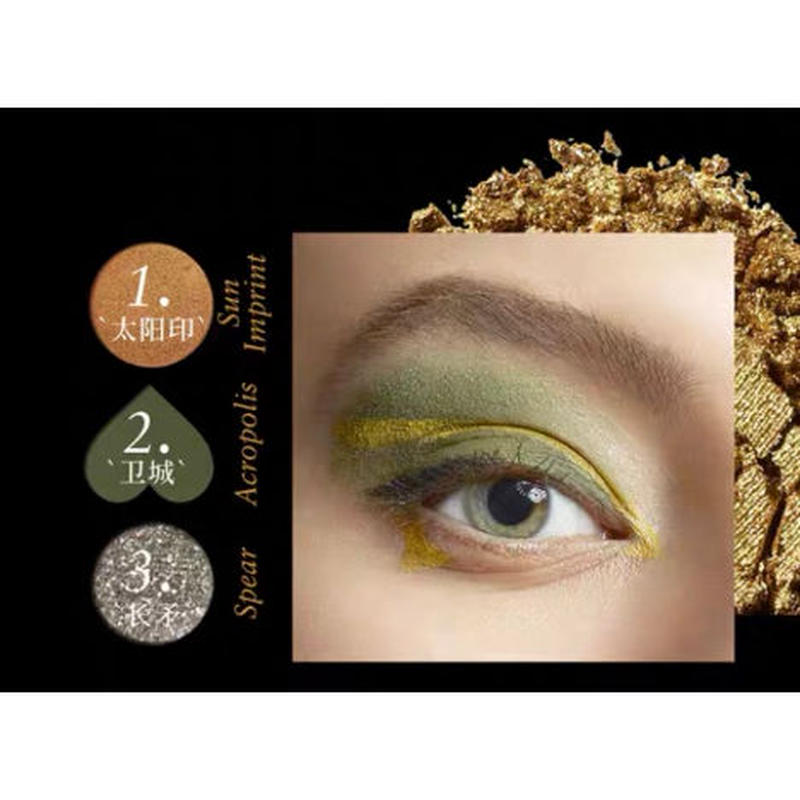 Black Time アイシャドウ 黒 中国コスメ 凛凛