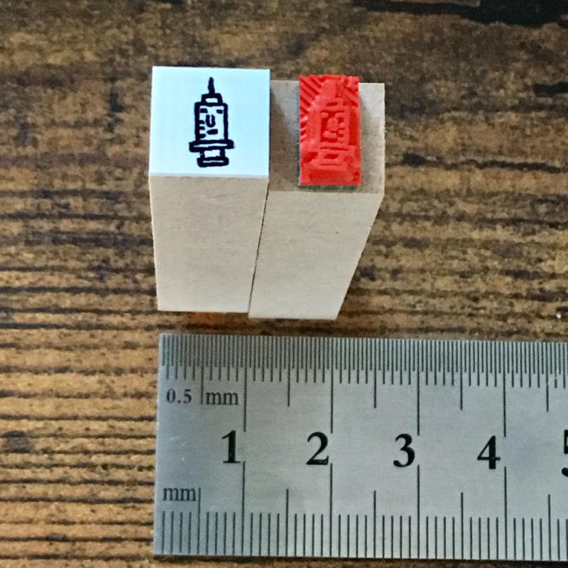 注射 予防接種 スケジュールはんこ 10 角 R150 Rirariraはんこストア