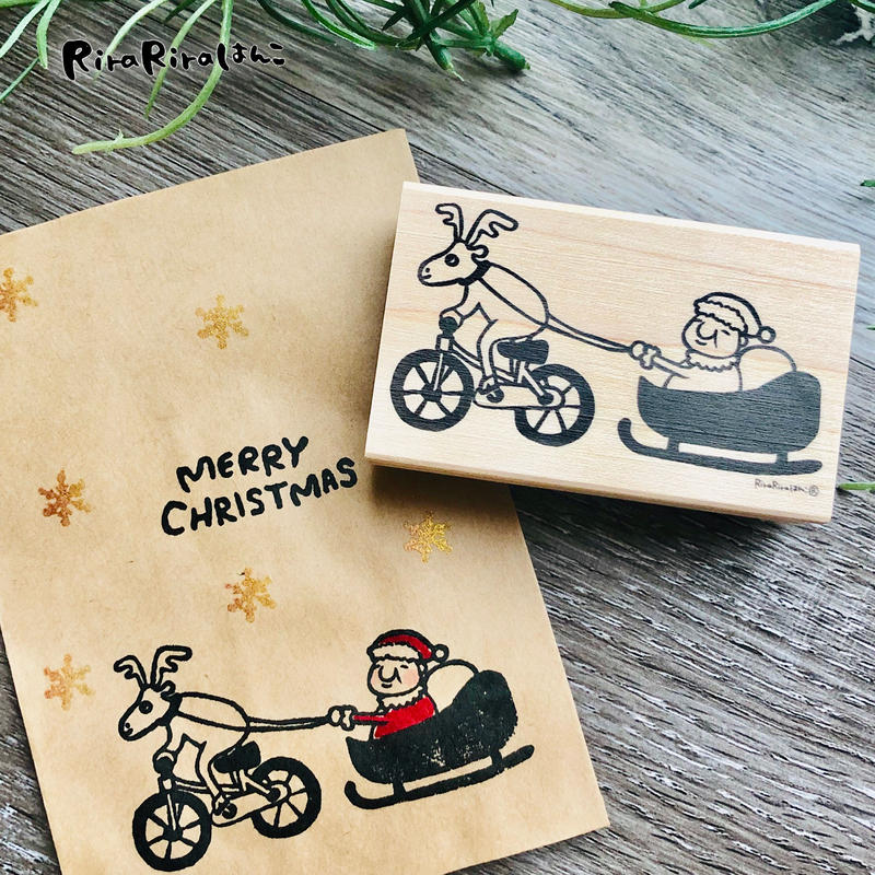 チャリトナカイと岩井サンタのクリスマス ラバースタンプ Rirariraはんこストア チャリトナカイと岩井サンタのクリスマス ラバースタンプ Rirariraはんこストア