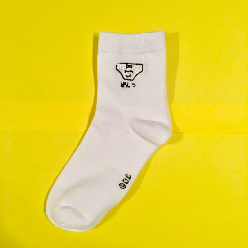 ぱんつ 靴下 刺繍 白 Panties Socks White Riri Market リ